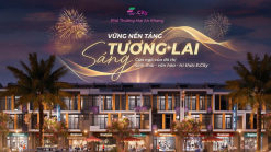 E.CITY TÂN ĐỨC
