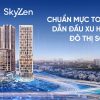 PICITY SKY PARK